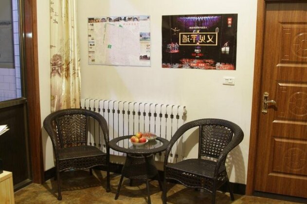 Pingyao Tai He Inn - Photo3