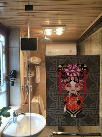 Pingyao Tea Guesthouse - Photo4