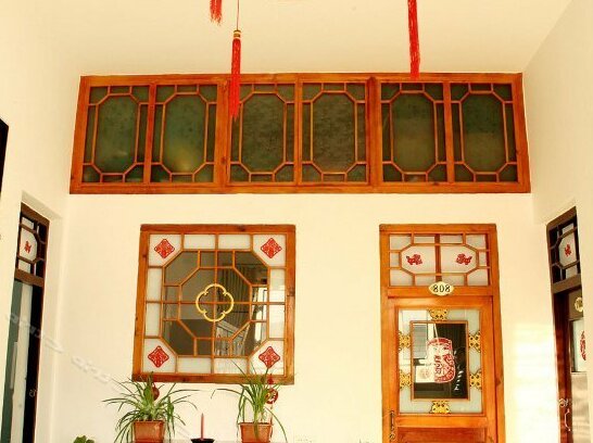 Pingyao Wu's Family House - Photo3