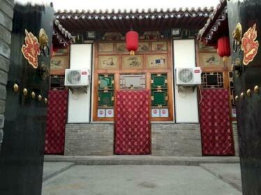 Pingyao Xiangsheng Inn