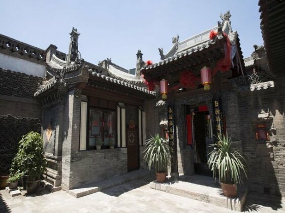 Pingyao Xiangshengyuan Guest House