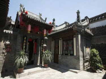 Pingyao Xiangshengyuan Guest House