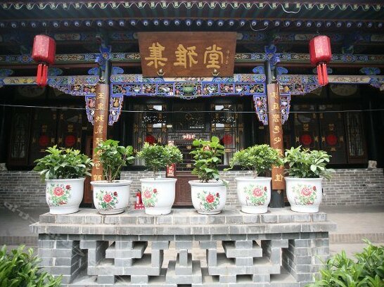 Pingyao Xilaideng Inn