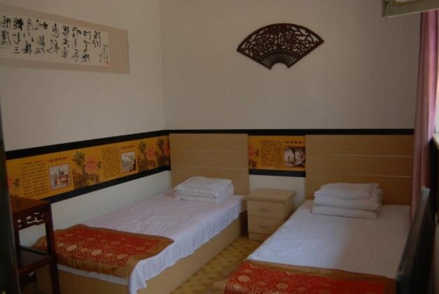 Pingyao Yan Family Homestay - Photo4