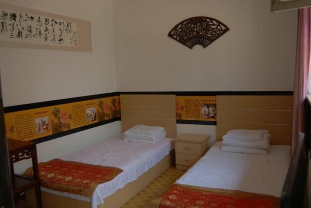 Pingyao Yan Family Homestay - Photo4