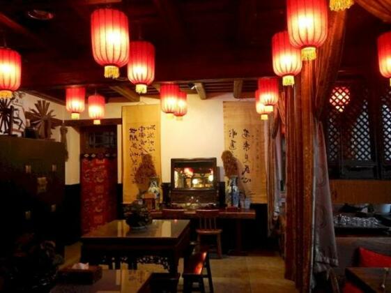 Pingyao Yiguan Folk Custom Inn - Photo2