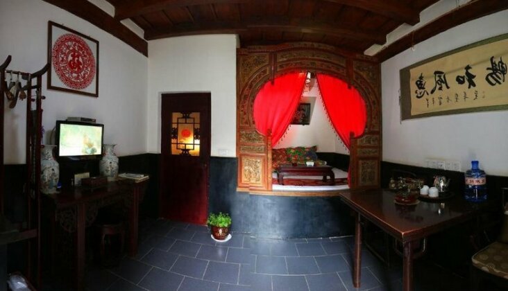 Pingyao Yiguan Folk Custom Inn - Photo3