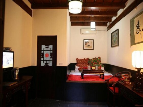 Pingyao Yiguan Folk Custom Inn - Photo5