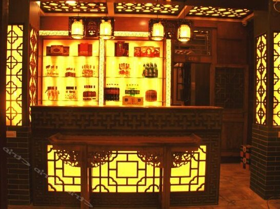 Pingyao Yijingxuan Inn - Photo2