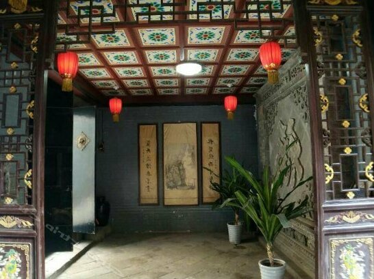 Pingyao Yixiangyuan Inn - Photo2
