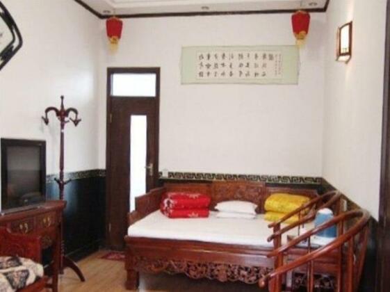 Pingyao Yongsheng Source Inn - Photo3