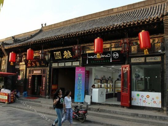 Pingyao Yuanyuan Inn - Photo2