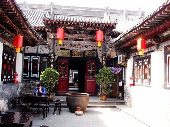 Pingyao Yuanyuan Inn - Photo4