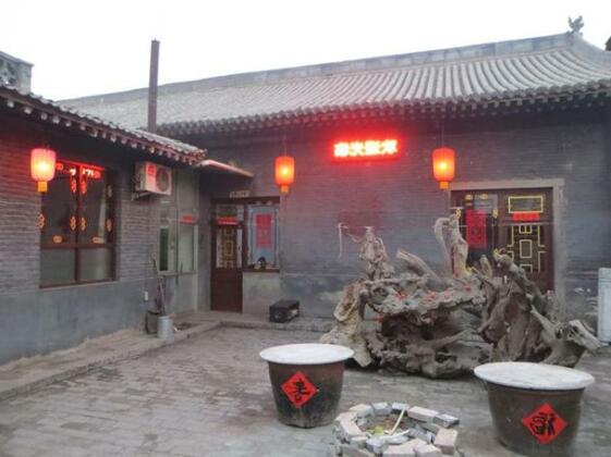 Pingyao Yunzhou Inn