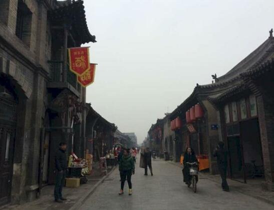 Pingyao Zheng Garden Inn - Photo2