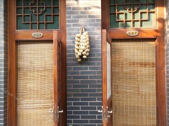 Qianpengju Folk Inn - Photo2