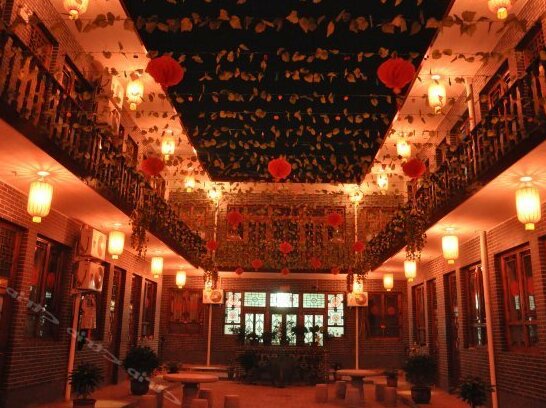 Qianpengju Folk Inn - Photo3