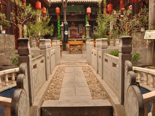 Qin Ge Da Inn - Photo3