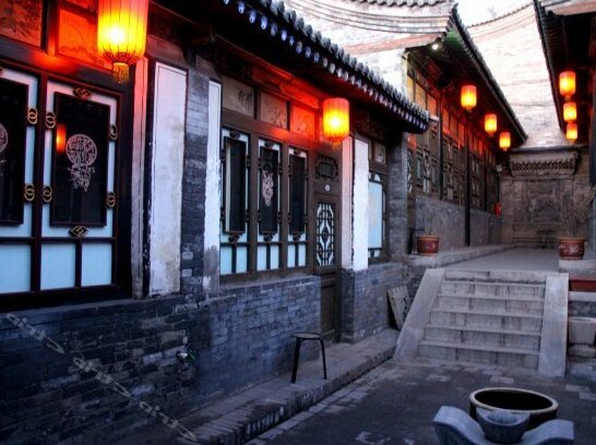Qingfengxuan Inn - Photo2