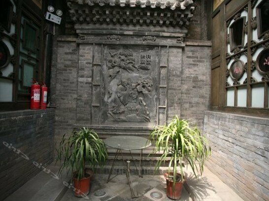Qingfengxuan Inn - Photo3