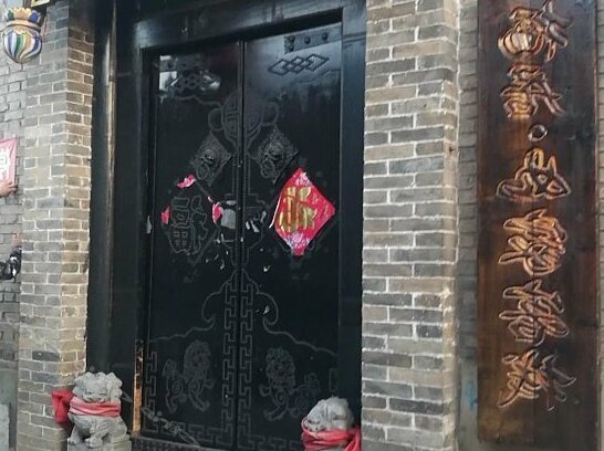Qininn Pingyao Zhaojialaozhai Branch - Photo2