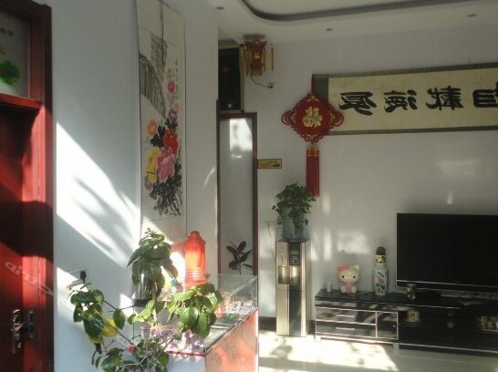 Qunyinghui Hostel - Photo3