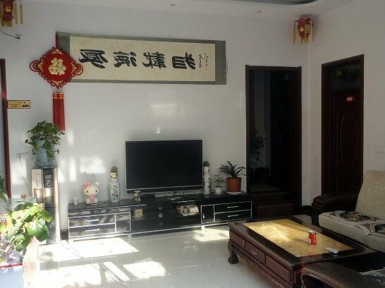 Qunyinghui Hostel - Photo4