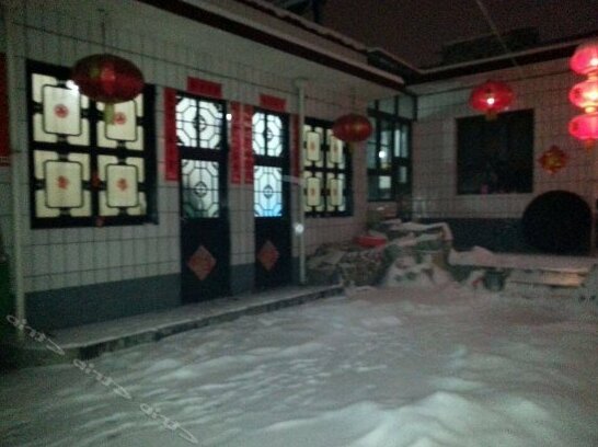 Sanyanjing Inn - Photo3