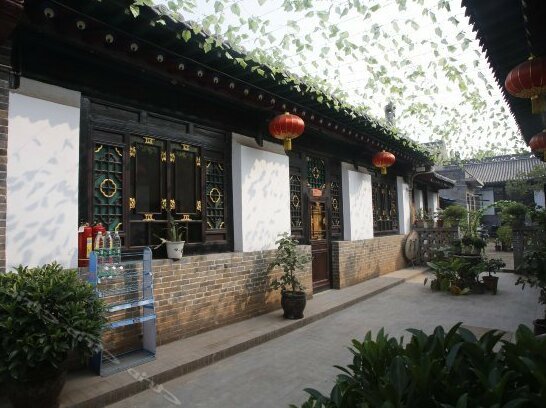 Shanqisheng Inn - Photo2