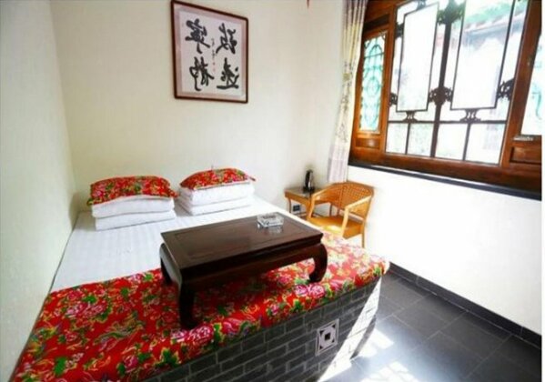 Shanqisheng Inn - Photo3