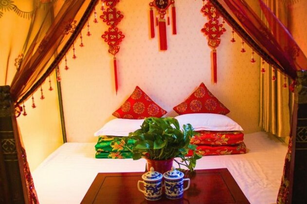 Tao An Ju Guesthouse - Photo2