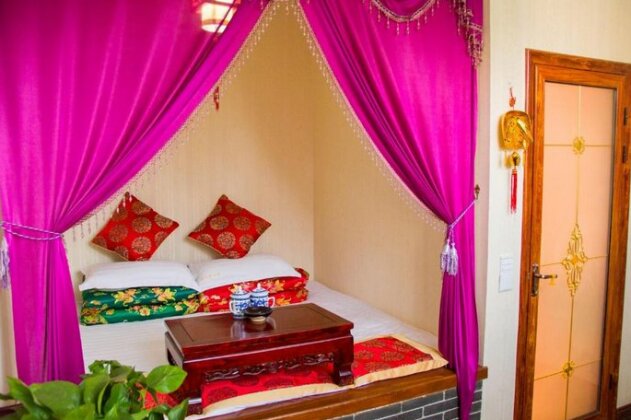 Tao An Ju Guesthouse - Photo4