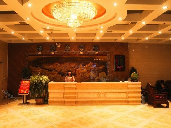 Taoyuanfeng Business Hotel - Photo2