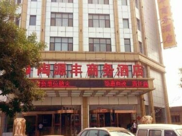 Taoyuanfeng Business Hotel