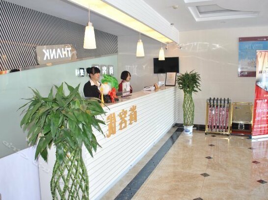 Thankyou Pingyao Times Plaza - Photo2