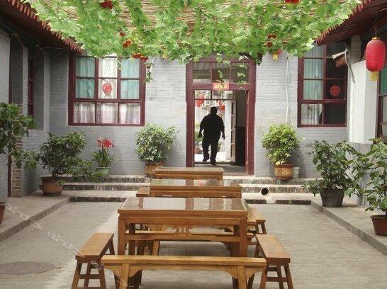 Tian He Yuan Guest House - Photo5