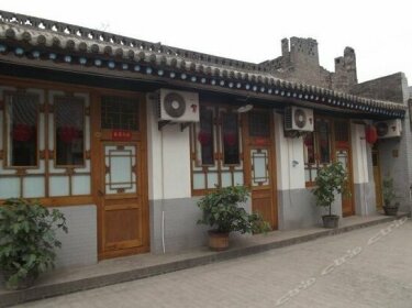 Tian He Yuan Guest House