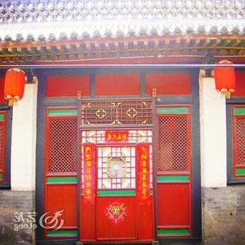 Tianlu Hostel - Photo3