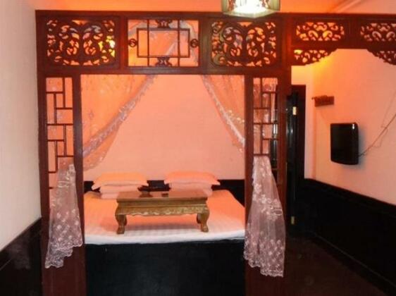 Tianshengyuan Inn - Photo3