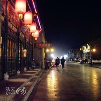 Xiangchangtai Inn - Photo4