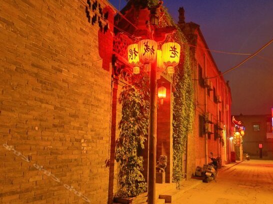 Xiangheju Inn - Photo2