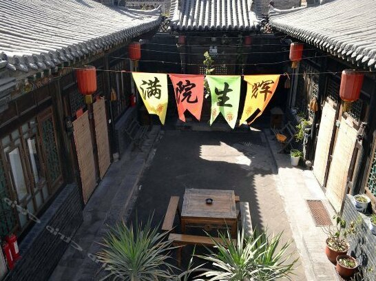 Xiangheju Inn - Photo5