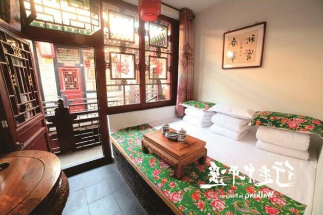 Xing Zou Ping Yao Inn - Photo5