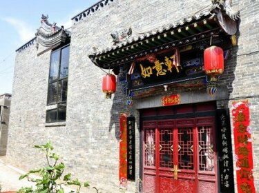 Xing Zou Ping Yao Inn