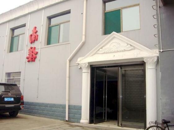 Yinhaixiang Hotel - Photo3