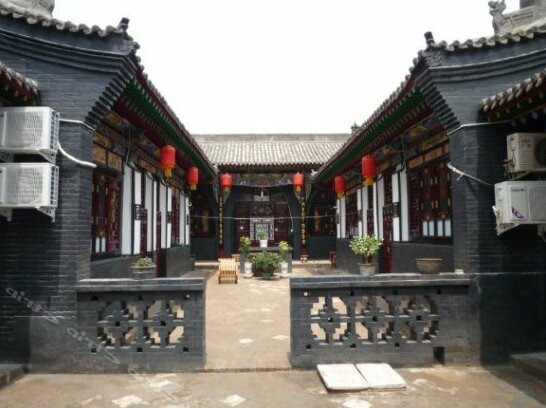 Yongxianju Inn - Photo2