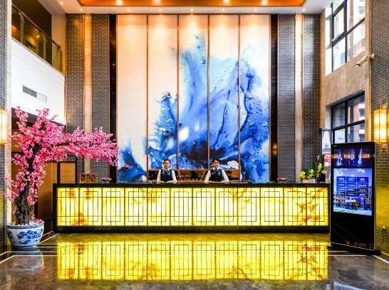 Youjian Wenhua Hotel - Photo2