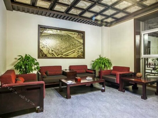 Youjian Wenhua Hotel - Photo4