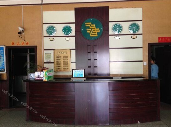 Youzheng Hotel Pingyao - Photo3