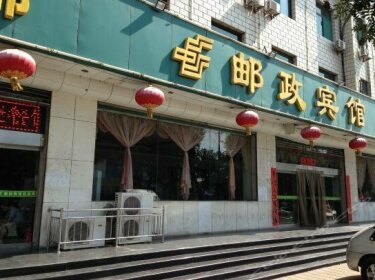 Youzheng Hotel Pingyao